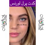 لورنس - كدت پرل - طوسی سبز آبی - Image 4