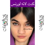 لورنس - كدت لاته - طوسی سبز - Image 6