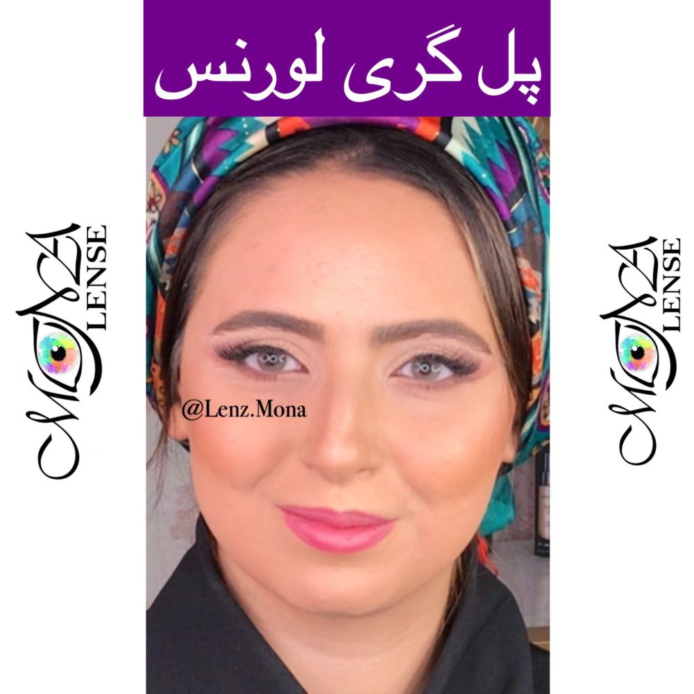 لورنس - پل گری - طوسی عسلی - Image 6