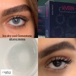 جمستن - آيس اسكای كول - Image 5