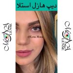 استلا- دیپ هازل - قهوه ای دورمحو - Image 5