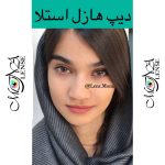 استلا- دیپ هازل - قهوه ای دورمحو - Image 6