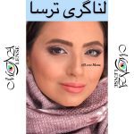 ترسا لاکچری - لنا گری - طوسی سبز دورخط دار - Image 5