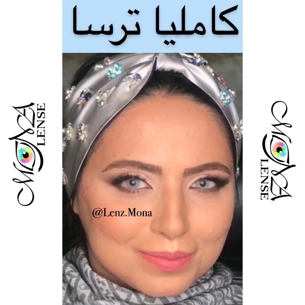 ترسا لاکچری - کاملیا - طوس سبز آبی - Image 5
