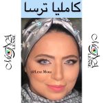 ترسا لاکچری - کاملیا - طوس سبز آبی - Image 5
