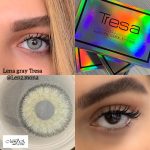 ترسا لاکچری - لنا گری - طوسی سبز دورخط دار - Image 3