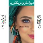 ویکتوریا - دیوا ماوی - آبی سرمه ای تیله ای دورخط دار - Image 4