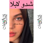 لابلا _ شدو _ طوسی با ته مایه سبز تیره دورخط دار - Image 2