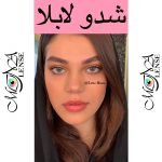 لابلا _ شدو _ طوسی با ته مایه سبز تیره دورخط دار