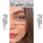 مینی آوا _ بروان _ قهوه ا ای ته مایه عسلی تیله ای - Image 3