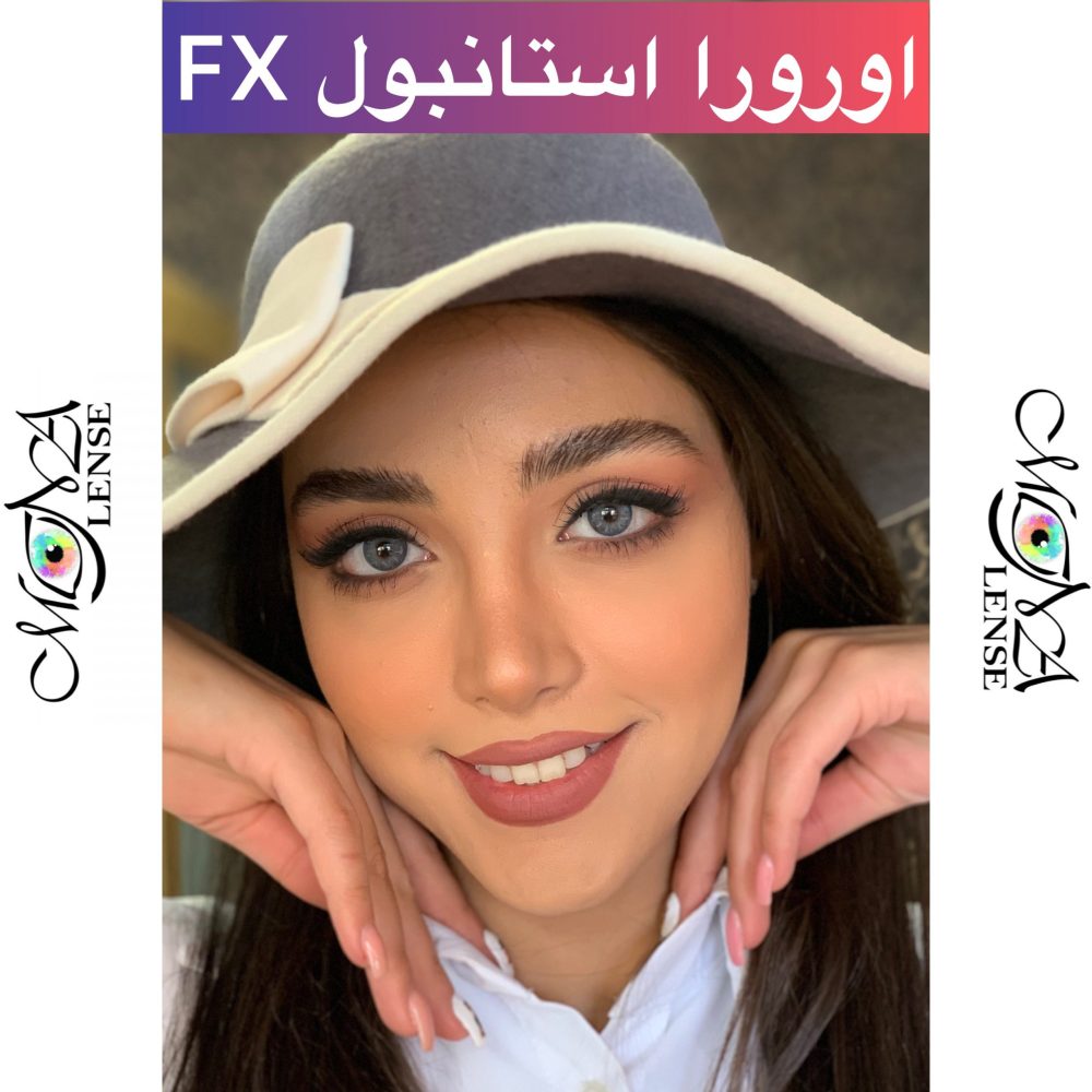 اف ايكس - آئورا استانبول - Image 1