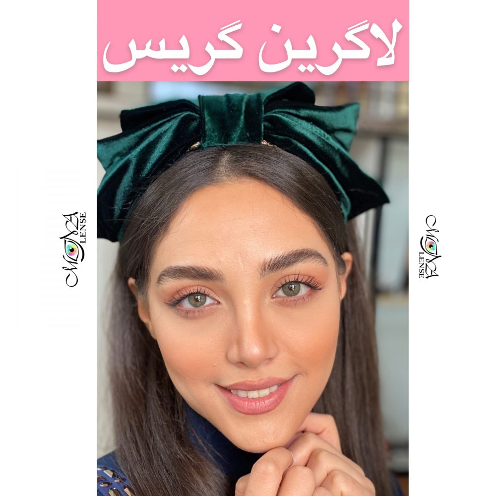 گریس - لاگرین - سبز یشمی-کد4 - Image 1