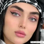 آيس كالر - رادين وايت - Image 2