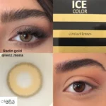 آیس کالر _ رادین گلد - Image 4