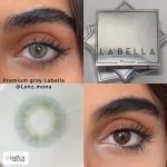 پریمیوم گری لابلا - Image 2