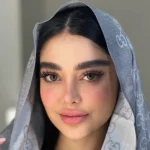 سنیوریتا - Amar