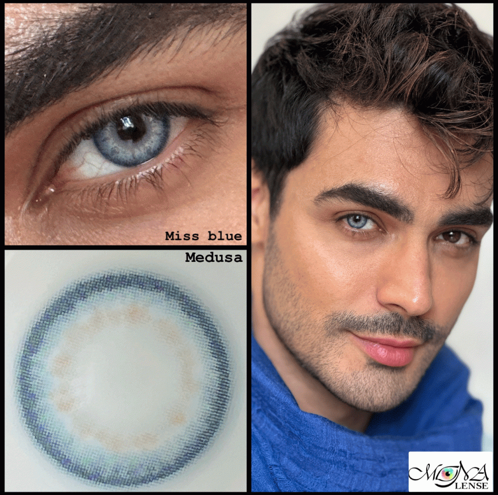 Miss blue - مدوسا - Image 2