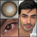 سلنا فصلی - کاپوچینو - Image 3