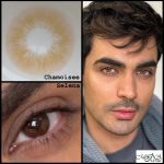 سلنا فصلی - Chamoisee - Image 3