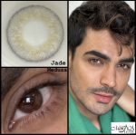 جید - مدوسا - Image 3