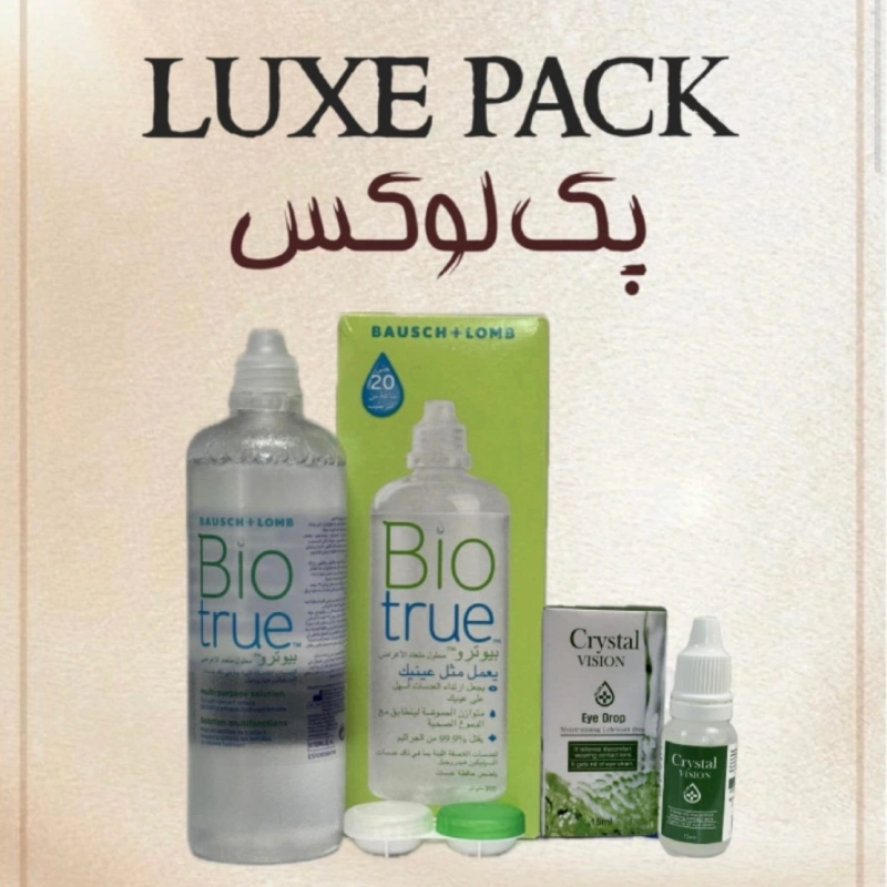 پک لوکس مراقبت کامل از چشم و لنز