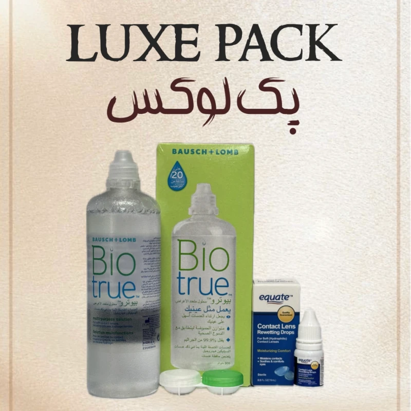 پک لوکس مراقبت کامل از چشم و لنز