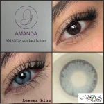 آماندا - آرورا بلو - Image 3
