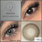 آماندا - آرورا گری - Image 3