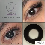 آماندا - پیچ بلک - Image 2