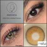 آماندا - کارامل - Image 3