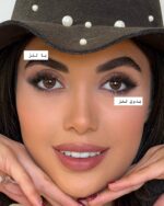 برند کلاریتا - ال بروان - Image 2