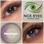 برند نایس آیز - Amethyst - Image 2