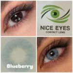 برند نایس آیز - بلوبری - Image 2