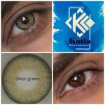 کاتیا _ سیلور گرین - Image 2