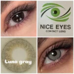 برند نایس آیز - Luna gray - Image 2