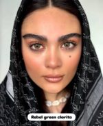 برند کلاریتا - ربل گرین