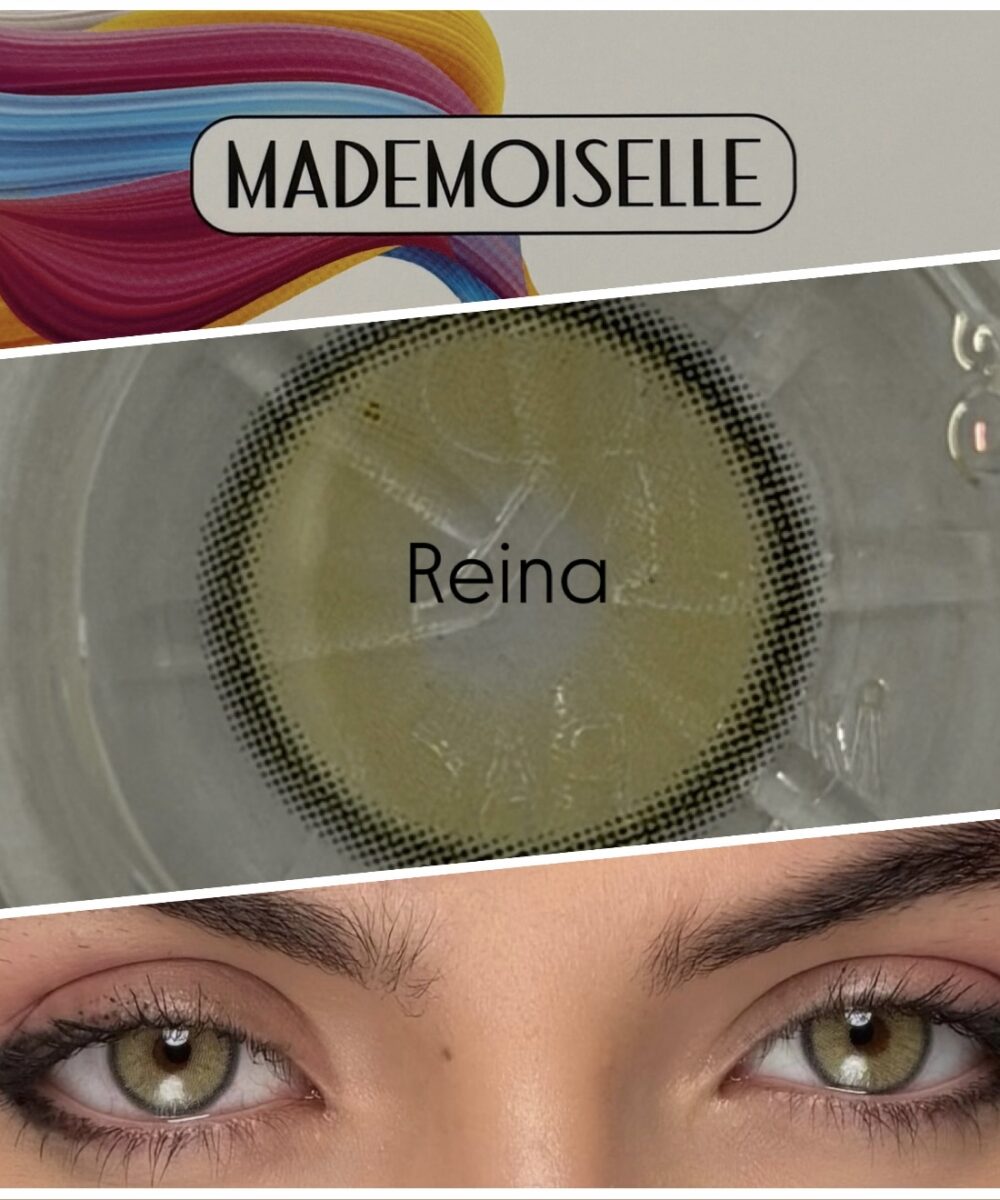 رینا